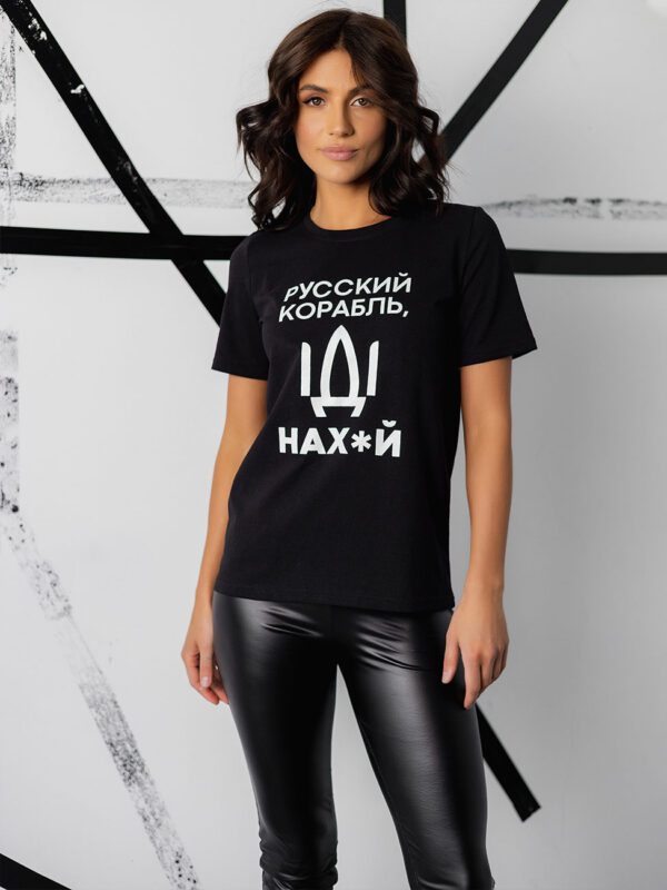 Патріотична футболка з принтом “РУССКИЙ КОРАБЛЬ” 3423