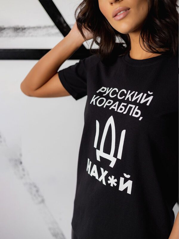 Патріотична футболка з принтом “РУССКИЙ КОРАБЛЬ” 3423